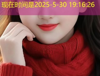 糖心少女精彩vlog全集免费观看高清无广告体验