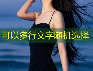 糖心vlog精彩记录生活点滴与心灵感悟分享