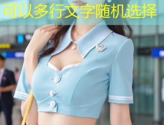 糖心蛋vlog高清分享免广告美味制作秘诀
