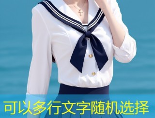 糖心女主角专属短视频平台轻松制作分享精彩内容