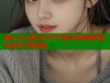 糖心vlog超污APP下载全攻略最新版本免费下载指南