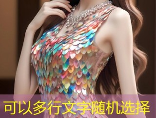 糖心刷Vlog会员兑换全攻略轻松享受专属权益