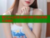 糖心vlog会员兑换码详细介绍及获取方法解析