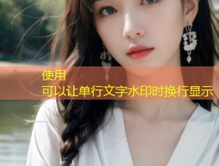 柚子猫糖心vlog精彩日常分享与国产生活记录