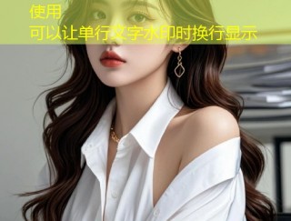 糖心女主角专属短视频平台轻松制作分享精彩内容