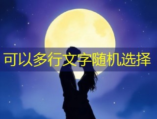 糖心Vlog多乙写真集赏析与创意生活分享新体验