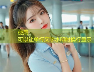 糖心vlog小余baby汉服美学日常分享与文化传承探索