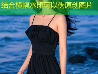 糖心vlog灵犀带你探索生活中的美好与感动瞬间