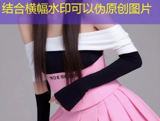糖心Vlog唐伯虎圣诞特别篇白虎小女友甜蜜来袭