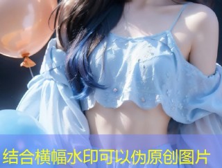 糖心vlog小余baby胡桃的温馨日常与成长故事分享