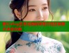 糖心vlog会员兑换码详细介绍及获取方法全攻略