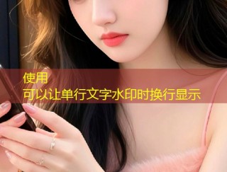 糖心vlog短视频创作社交平台高效互动分享