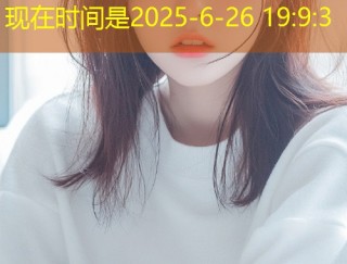 糖心Vlog皮蛋酱美食分享与生活记录精彩集萃