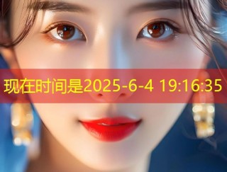 糖心vlog会员兑换码12位详细介绍与领取攻略全解析