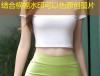 糖心vlog精彩足球瞬间全记录精彩赛事与幕后故事分享