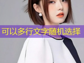 糖心VLOG包子JK日常分享精彩瞬间不容错过