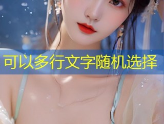 糖心vlog灵西的温暖日常与心灵故事分享