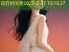 糖心vlog热门网红盘点及他们的独特魅力解析
