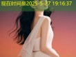 糖心vlog热门网红盘点及他们的独特魅力解析