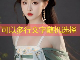 糖心vlog小丑鲁的奇幻日常与欢乐冒险全纪录