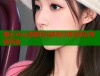 糖心vlog全新社交体验打造互动分享新天地