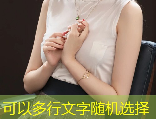 甜蜜桃心vlog糖的美味日常与创意分享  第1张