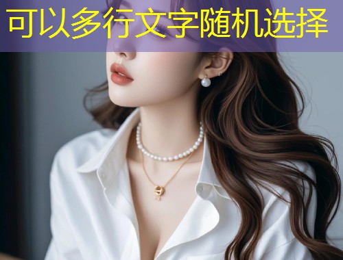 糖心vlog地址分享与ios使用全攻略详细讲解  第1张