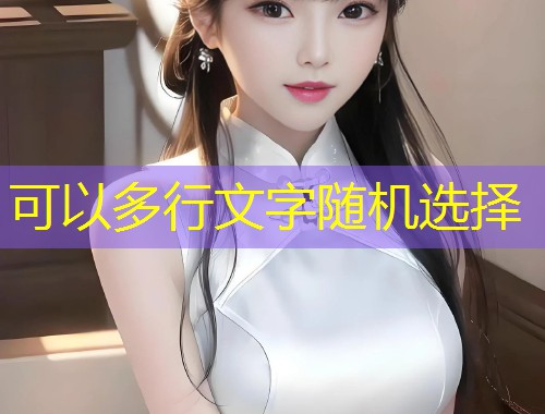 糖心vlog壁纸精选集生活点滴甜蜜瞬间高清分享  第1张