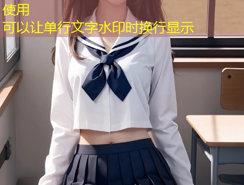 糖心vlog小七软的精彩生活日常分享与成长记录  第2张