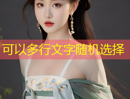 糖心vlog小丑鲁的奇幻日常与欢乐冒险全纪录  第2张