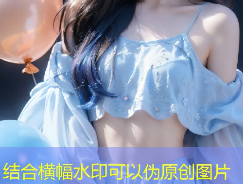 糖心vlog小余baby胡桃的温馨日常与成长故事分享  第1张