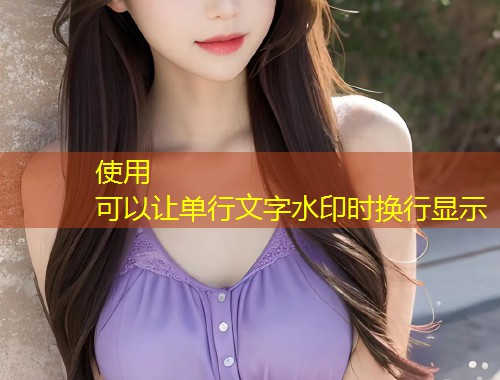 糖心vlog携手湖南教育网共创精彩学习新体验  第1张