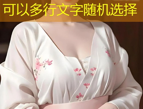 糖心vlog教你轻松制作美味鸡蛋饼在线分享美食秘诀  第1张