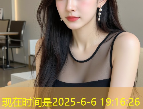 柚子猫糖心带你走进八重神子的奇幻日常世界  第2张