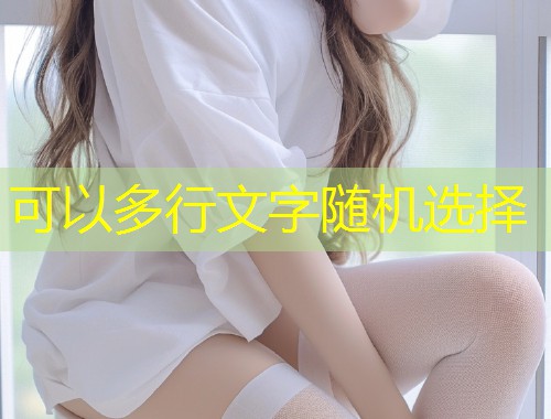 糖心vlog可爱兔网盘精彩分享与日常记录  第1张