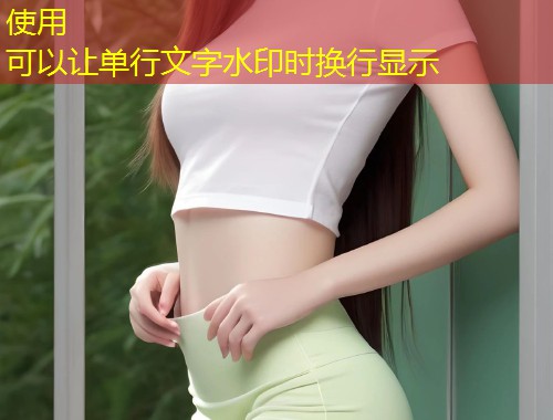 糖心Vlog系列橘子猫的日常故事与温馨瞬间揭秘  第1张