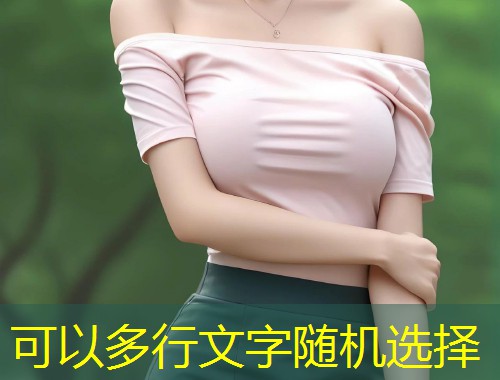 糖心vlog系列精彩合集日常生活点滴精彩记录  第1张