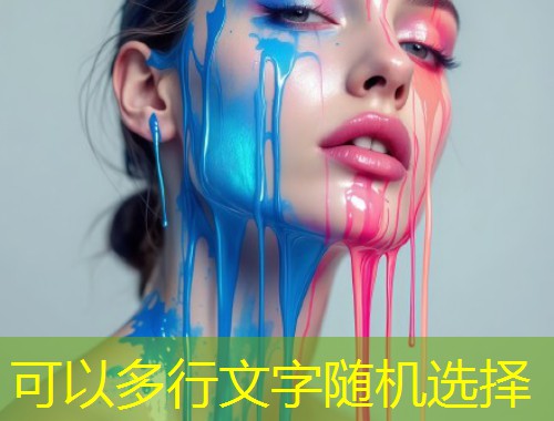 糖心vlog蓝奏云资源破解分享与下载全攻略  第1张
