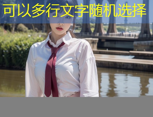 糖心vlog迷人魅力揭秘与日常精彩分享  第1张