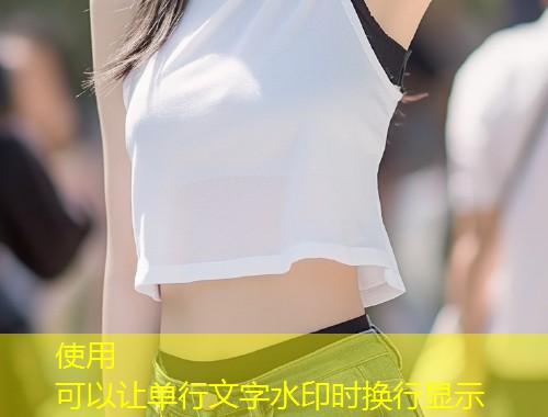 糖心出品精彩生活记录与创意分享全新Vlog体验(1)  第1张