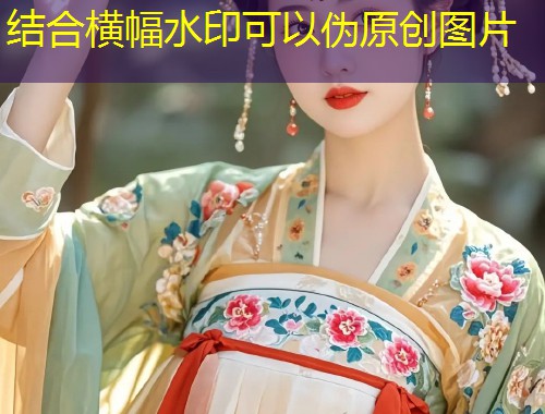 糖心刷Vlog会员轻松兑换全攻略详解  第1张