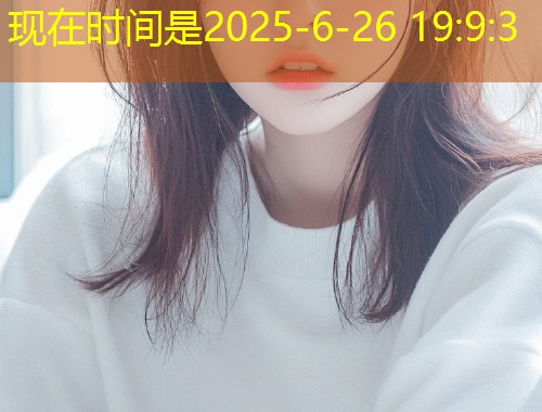 糖心Vlog皮蛋酱美食分享与生活记录精彩集萃  第1张