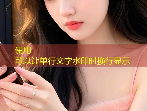 糖心vlog短视频创作社交平台高效互动分享  第1张
