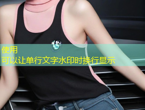 糖心小桃vlog资源高清分享互动平台  第1张